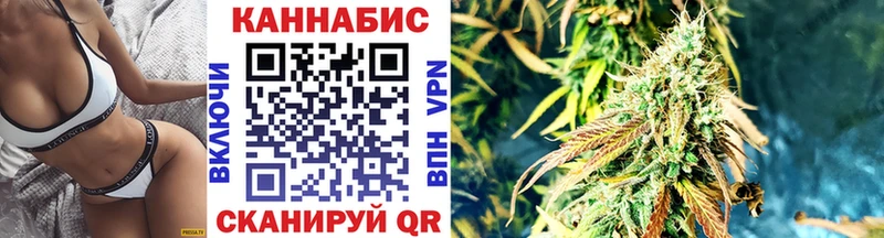 Магазины продажи наркотиков Саки АМФЕТАМИН БУТИРАТ Alpha-PVP Бошки Шишки Кокаин МЕФ