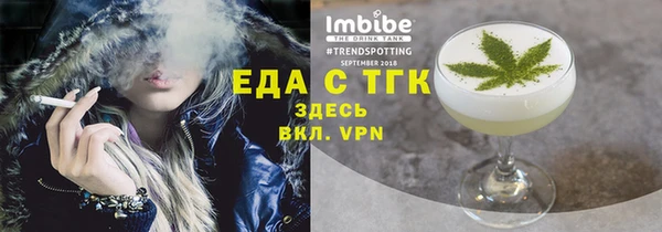 MDMA Premium VHQ Дмитровск
