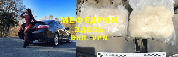 кокс Армянск