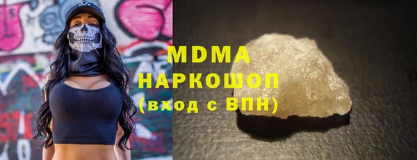 сатива Алексин