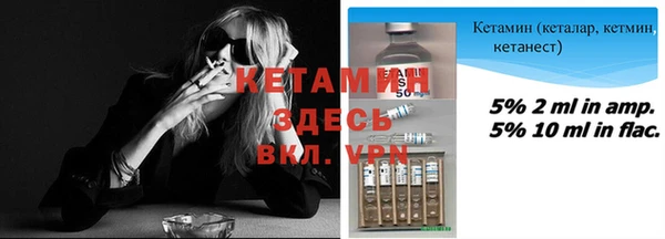 кокс Армянск