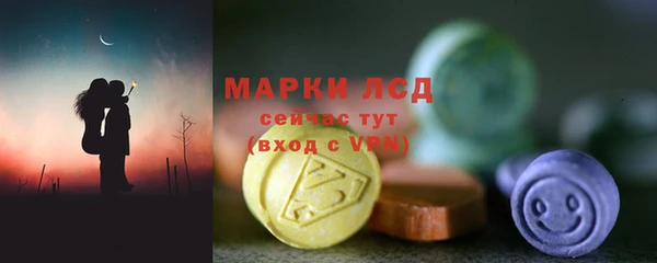 кокс Армянск