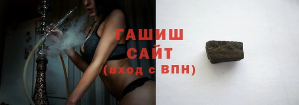 кокс Армянск