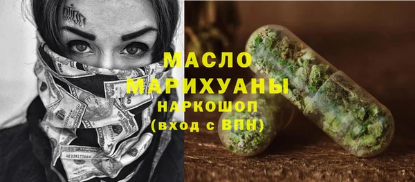 сатива Аркадак