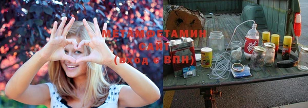 сатива Аркадак