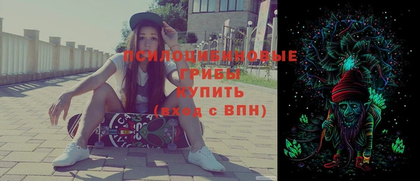 кокс Армянск