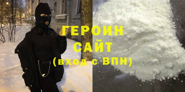 сатива Аркадак