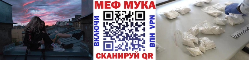 хочу наркоту  блэк спрут   Меф 4 MMC  Саки 
