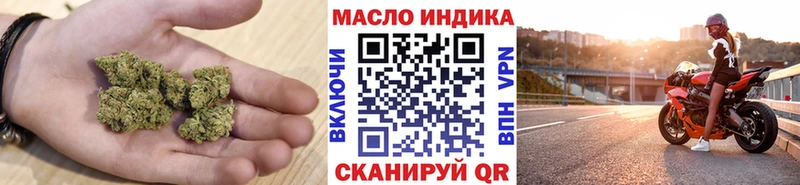 Дистиллят ТГК вейп с тгк  Саки 